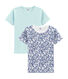 Lot de 2 tee-shirts manches courtes petit garçon