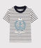 Tee-shirt manches courtes en jersey enfant garçon blanc MARSHMALLOW/bleu SMOKING