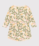 &eacute;cru/rose/multicouleur