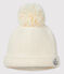 Bonnet à pompom bébé fille/garçon blanc MARSHMALLOW