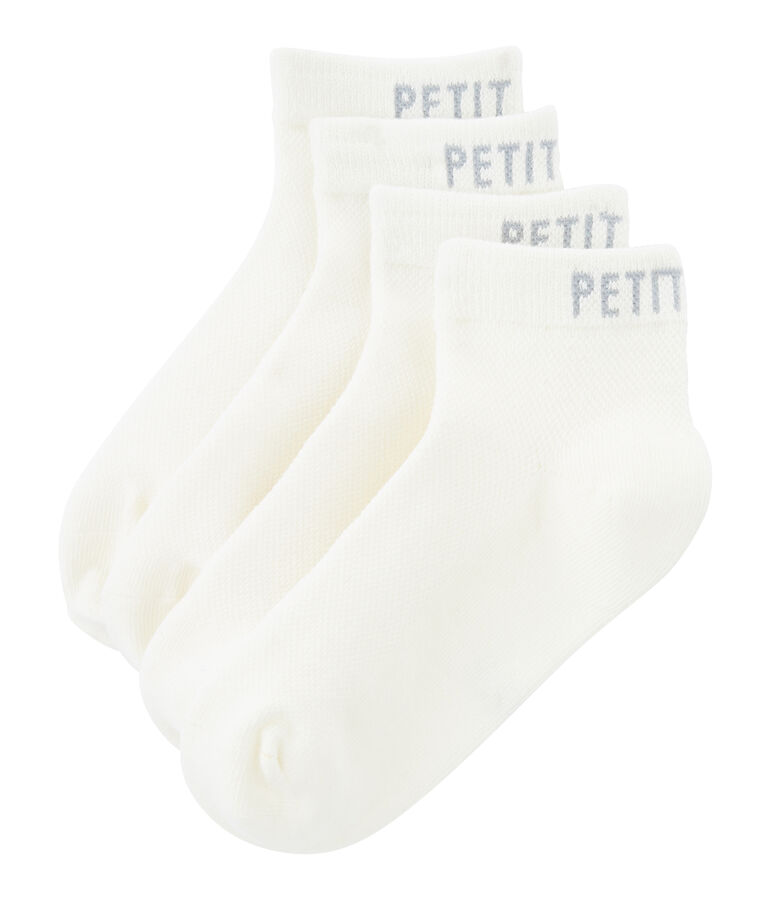Lot de 2 paires de chaussettes enfant gar&ccedil;on multicouleur