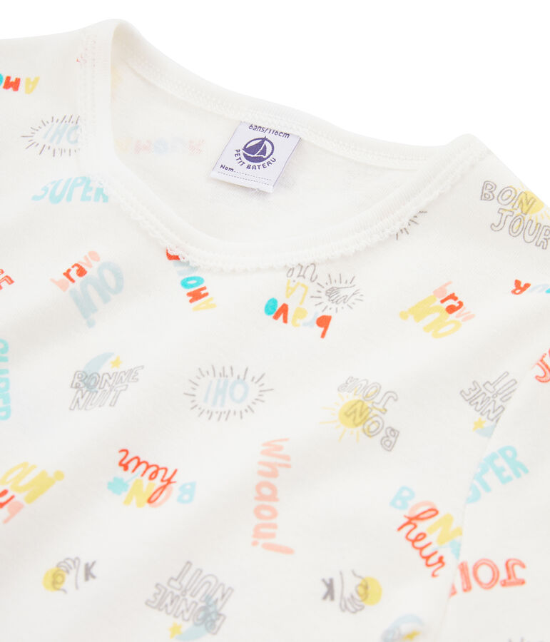 Pyjama petite fille en c&ocirc;te blanc MARSHMALLOW/blanc MULTICO