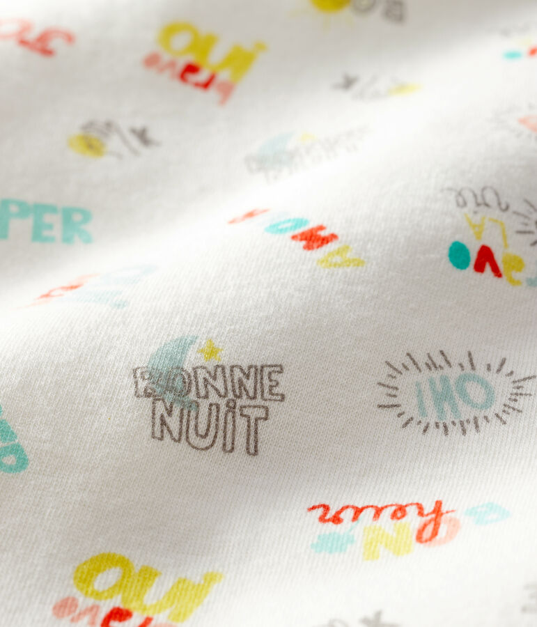 Dors bien b&eacute;b&eacute; en molleton blanc MARSHMALLOW/blanc MULTICO