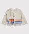 Cardigan jacquard bébé en tricot avec laine beige MONTELIMAR CHINE