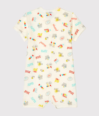 blanc MARSHMALLOW/blanc MULTICO