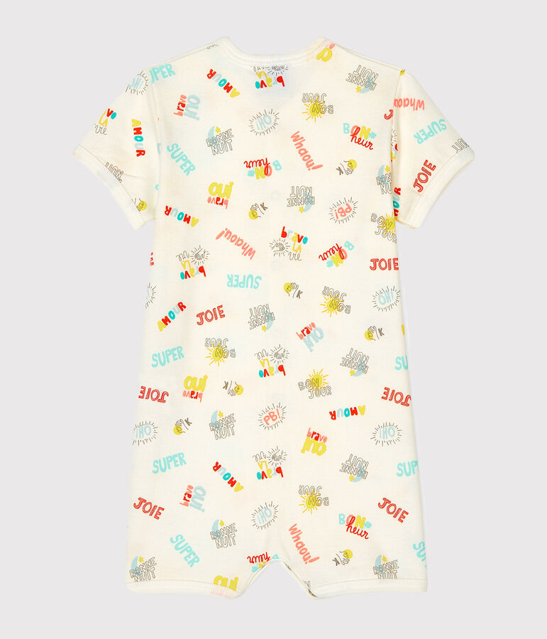 Combicourt b&eacute;b&eacute; gar&ccedil;on en c&ocirc;te blanc MARSHMALLOW/blanc MULTICO