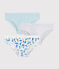 Lot de 3 slips chats petit garçon variante 1