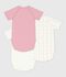 Lot de bodies crois&eacute;s manches courtes en coton imprim&eacute; b&eacute;b&eacute; multicouleur