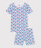 Pyjama short très ajusté enfant en coton fleuri blanc MARSHMALLOW/blanc MULTICO