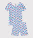 Pyjama short très ajusté enfant en coton fleuri