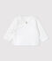 Cardigan bébé matelassé en coton biologique blanc MARSHMALLOW