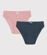 Lot de 2 culottes en coton petite fille