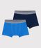 Lot de 2 boxers petit garçon en coton et élasthanne variante 1