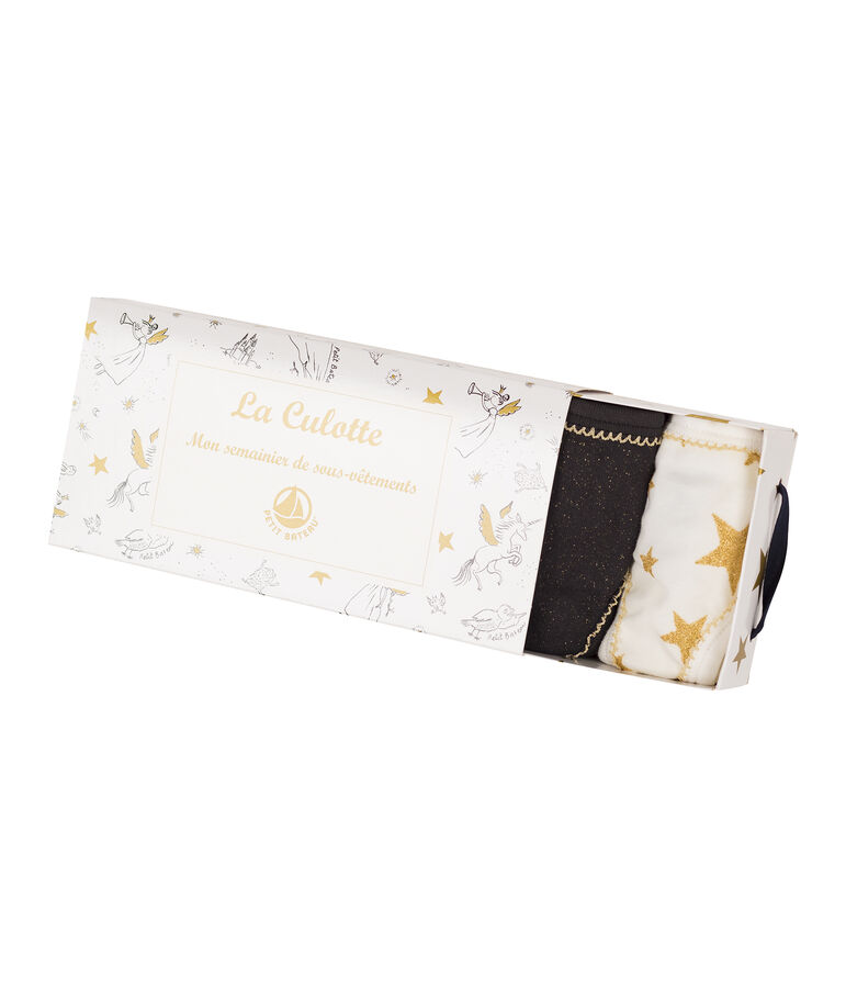 Lot de 5 culottes petite fille variante 1