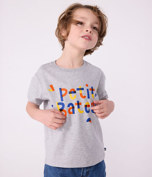 Tee-shirt enfant &agrave; manches courtes imprim&eacute; gris chin&eacute;