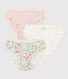 Lot de 3 culottes fleurs en coton petite fille