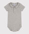 Body manches courtes col claudine en coton bébé gris CHATON CHINE