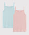 Lot de 2 chemises à bretelles troutrou petite fille variante 1
