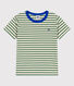 Teeshirt enfant en coton manches courtes à rayures