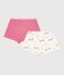 Lot de shorties enfant en coton imprimé chevaux variante 1
