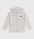 Sweatshirt zippé à capuche enfant en coton uni