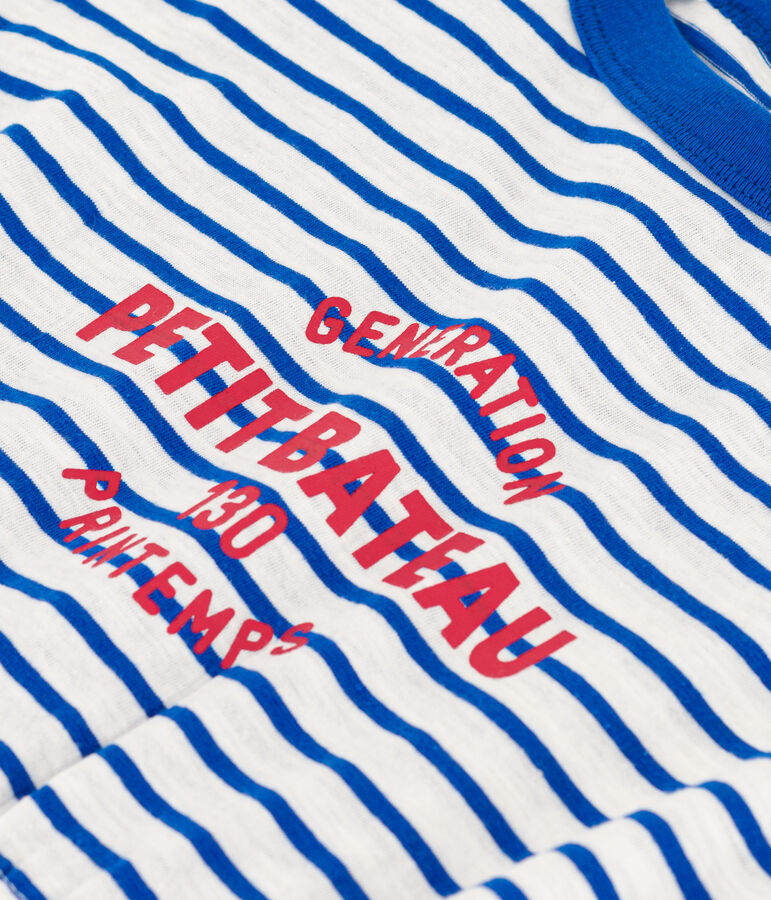 Robe ray&eacute;e en jersey flamm&eacute; enfant fille blanc MARSHMALLOW/bleu PERSE