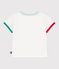 Tee-shirt b&eacute;b&eacute; en coton &agrave; manches courtes &agrave; motif blanc