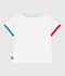 Tee-shirt b&eacute;b&eacute; en coton &agrave; manches courtes &agrave; motif blanc