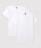 Lot de 2 tee-shirts manches courtes blancs garçon variante 1