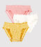 Lot de 3 culottes volantées imprimé fleuri petite fille en coton biologique variante 1