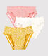 Lot de 3 culottes volantées imprimé fleuri petite fille en coton biologique