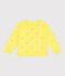 Cardigan enfant en coton uni jaune