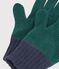 Gants enfant en tricot bicolore doubl&eacute; polaire vert/bleu