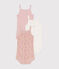 Lot de 3 bodies bretelles fleurs en coton bébé variante 1