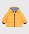 Doudoune b&eacute;b&eacute; en polyester uni jaune