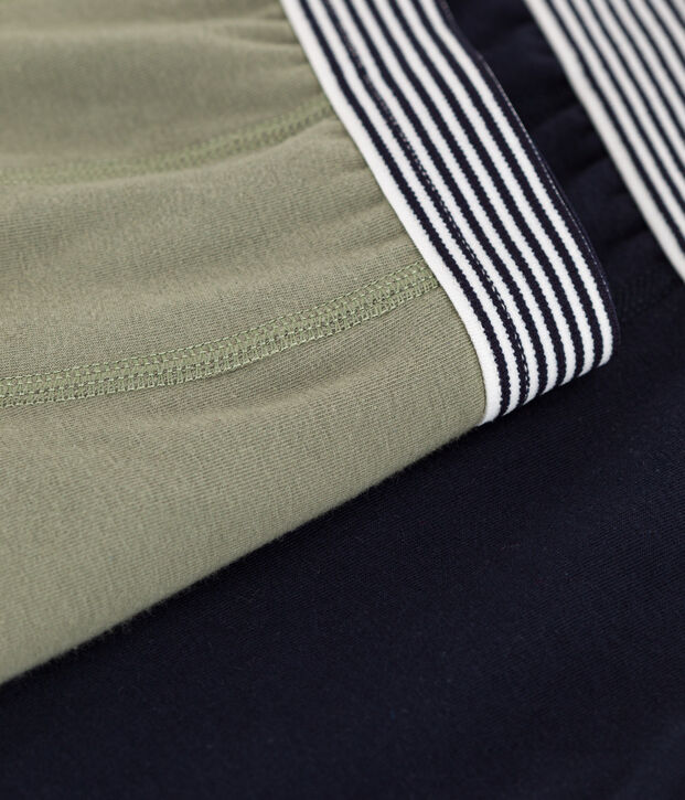 Lot de 2 boxers unis en coton et &eacute;lasthanne gar&ccedil;on multicouleur