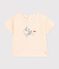 Tee-shirt manches courtes en jersey léger bébé écru AVALANCHE