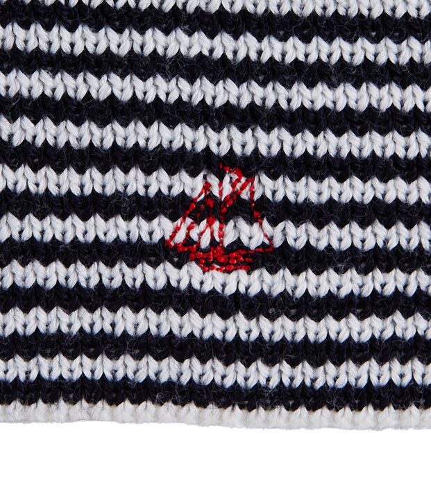 Cagoule enfant gar&ccedil;on bleu