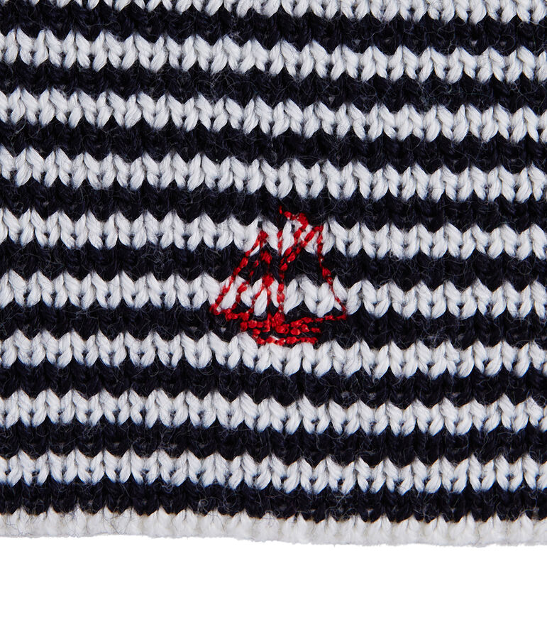 Cagoule enfant gar&ccedil;on bleu