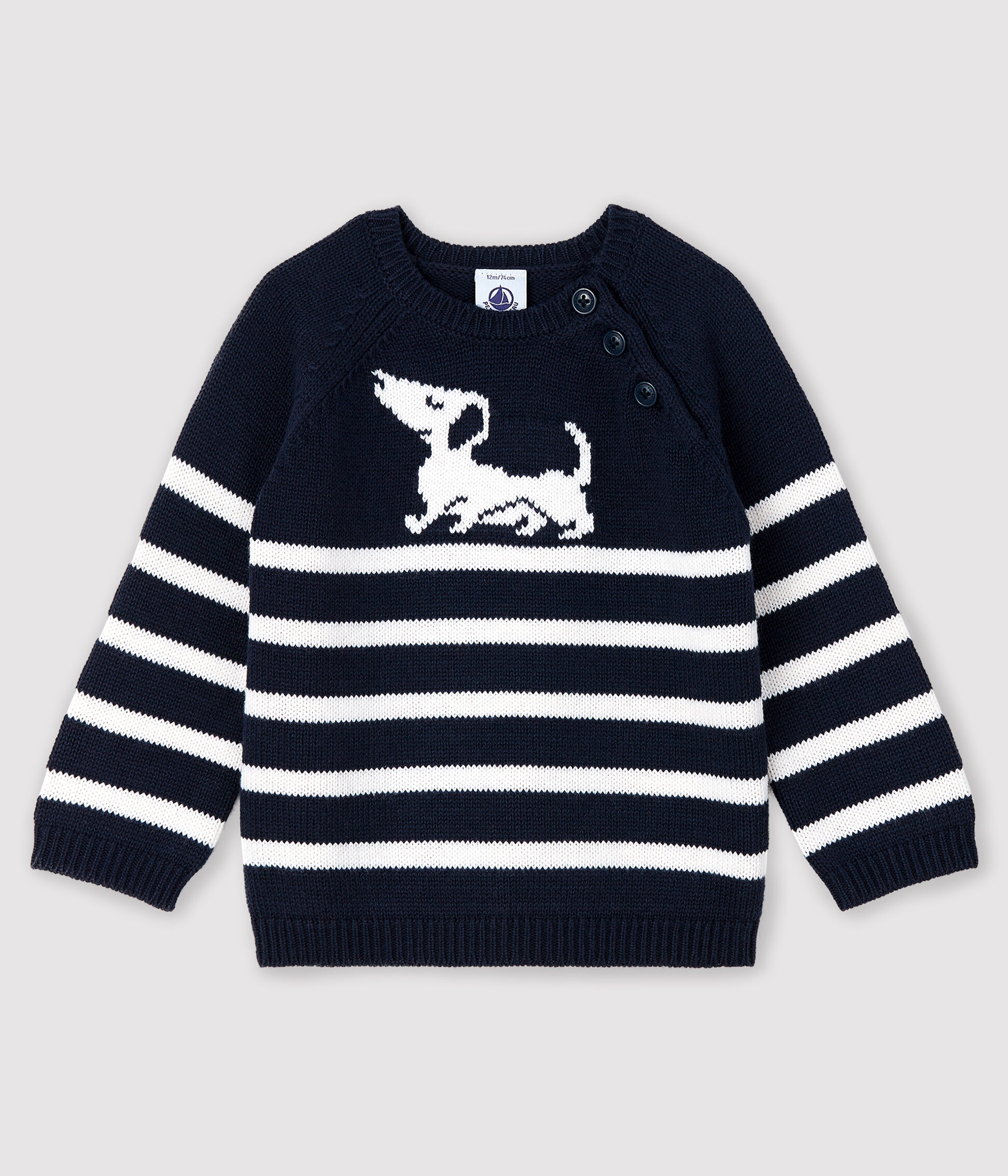 Petit Bateau Sweat-Shirt Garçon Petit Bateau Sweat-Shirt Garçon