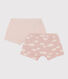 Lot de 2 shorties Le Touquet en coton petite fille