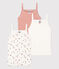 Lot de 3  chemises à bretelles fleur petite fille en coton variante 1