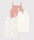 Lot de 3  chemises à bretelles fleur petite fille en coton