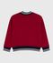 Teddy enfant en coton et sherpa uni AMARANTE