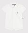Combinaison courte col polo b&eacute;b&eacute; en coton unie blanc MARSHMALLOW