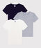 Lot de tee-shirts enfant en coton manches courtes unis variante 1