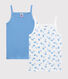 Lot de 2 chemises à bretelles dauphins petite fille