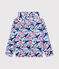 Coupe-Vent anti-UV UPF 50+ enfant garcon blanc MARSHMALLOW/blanc MULTICO