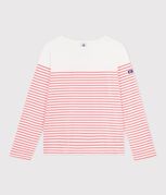 rose MARSHMALLOW/ FLAMAND