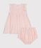 Robe manches courtes et bloomer en gaze de coton bébé AVALANCHE/ PANTY